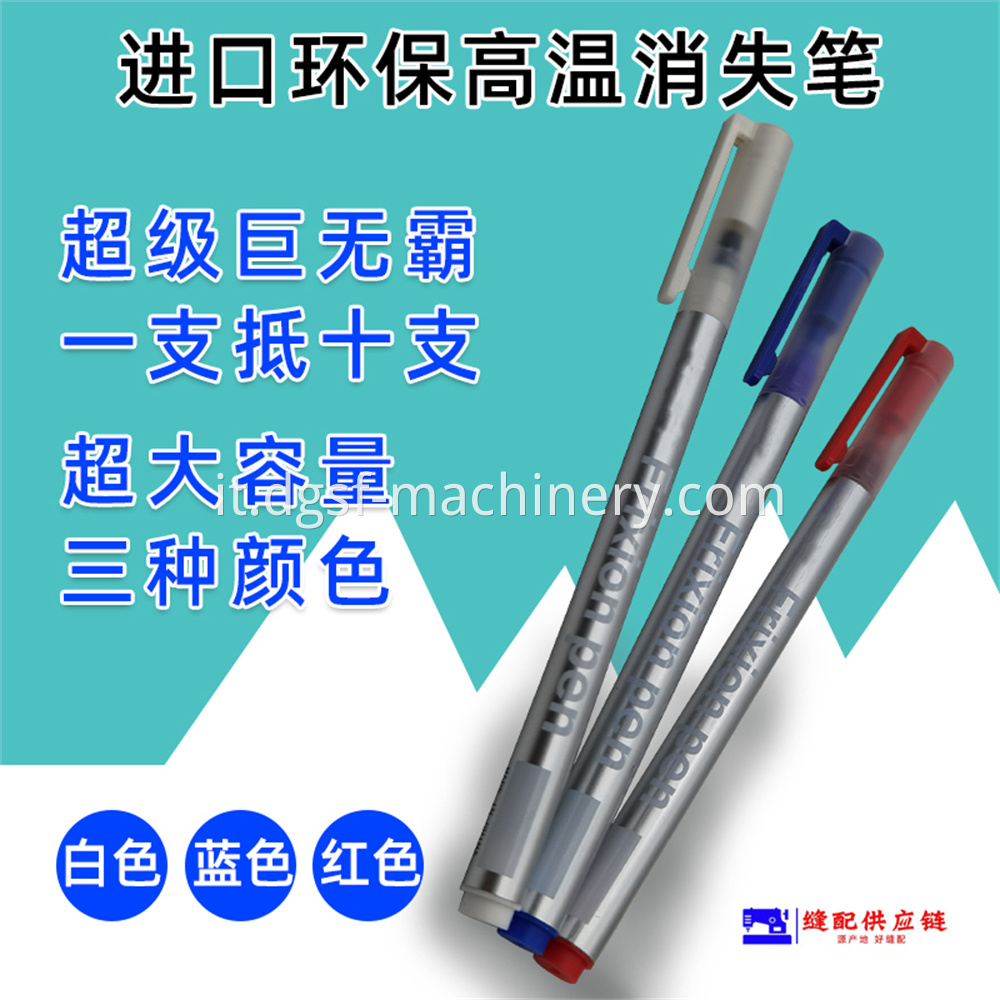 Big Mac Environmental Protection High Temperature Vanishing Pen 2 Jpg